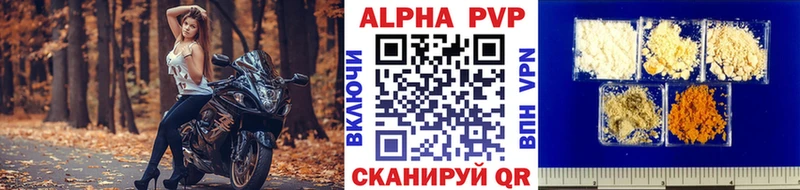 Сколько стоит Верхняя Пышма A-PVP ГЕРОИН КОКАИН NBOMe Гашиш