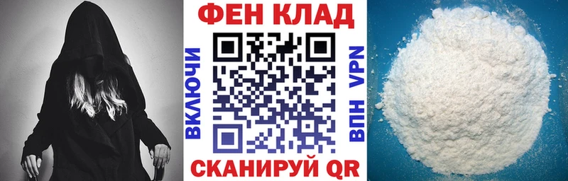 сколько стоит  нарко площадка как зайти  Амфетамин Premium  Верхняя Пышма 