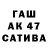 Первитин винт Casper Hanas