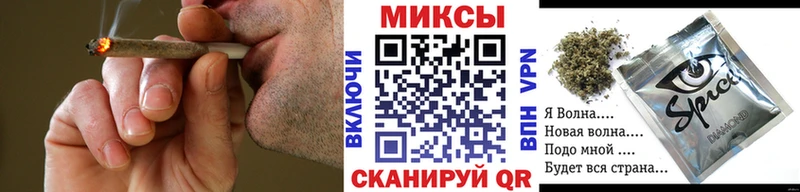 БУТИРАТ буратино Верхняя Пышма