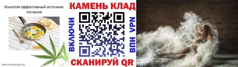 Печенье с ТГК конопля  blacksprut tor  Верхняя Пышма 