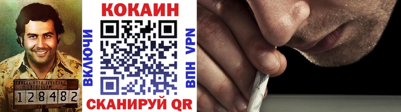 цены наркотик hydra зеркало КОКАИН Боливия Верхняя Пышма