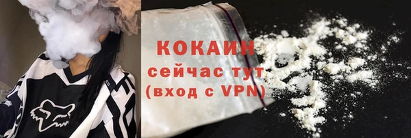 каннабис Елабуга