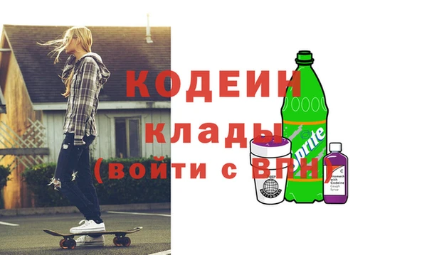 spice Сясьстрой