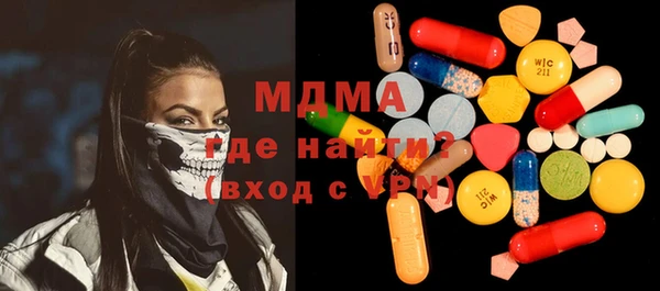 винт Тайга