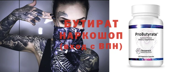 амф Ханты-Мансийск