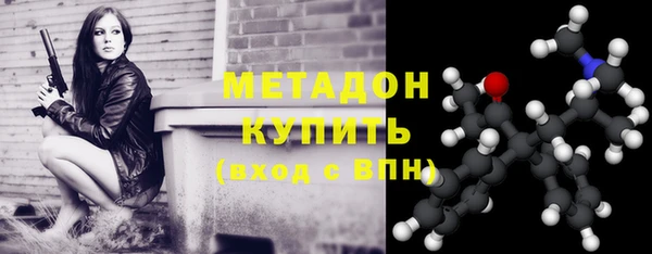 гашишное масло Кондопога