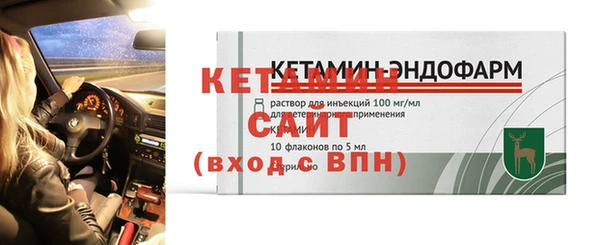 каннабис Елабуга