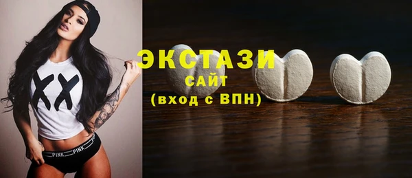 spice Сясьстрой