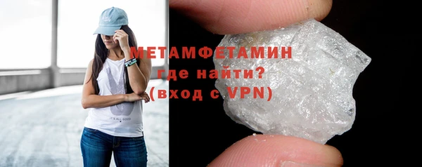 2c-b Тавда