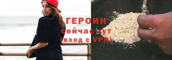 каннабис Елабуга