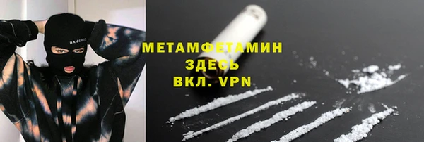 винт Тайга
