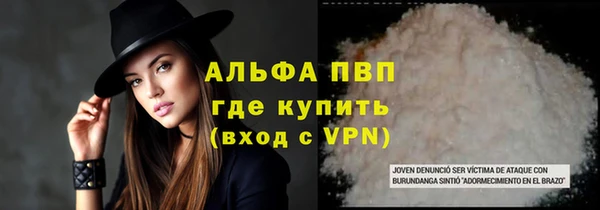 кокс Заволжск