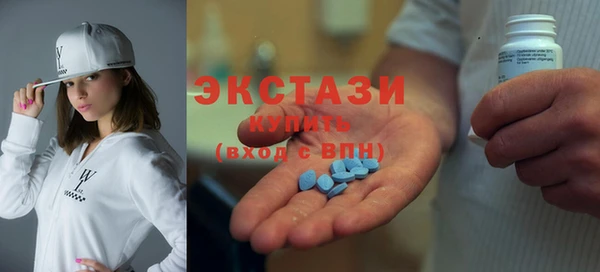 spice Сясьстрой