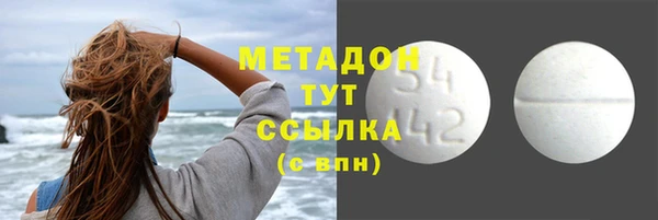 каннабис Елабуга