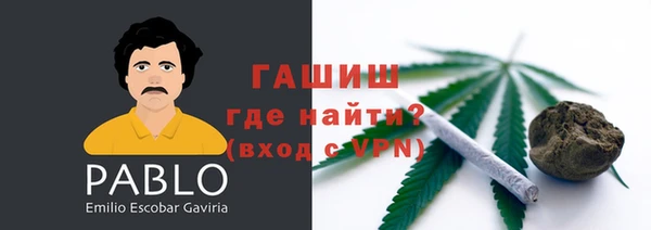 2c-b Тавда