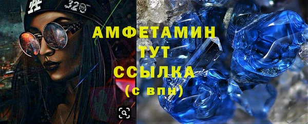 каннабис Елабуга