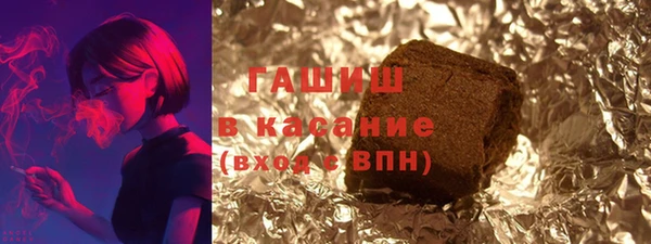 COCAINE Ельня