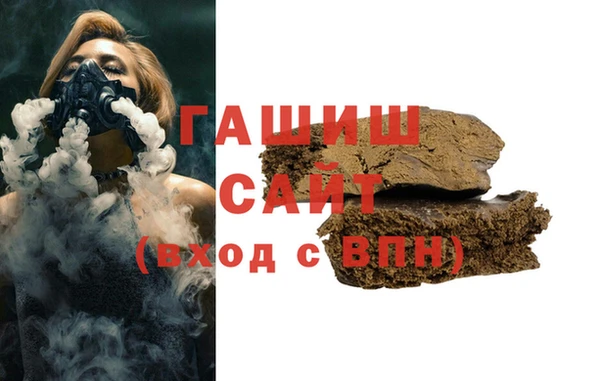 каннабис Елабуга