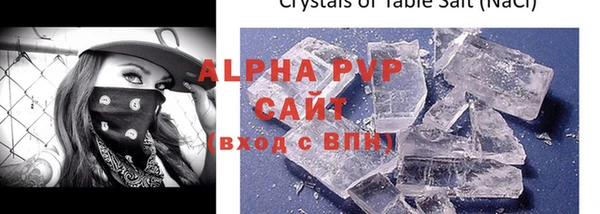 2c-b Тавда