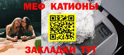 кокс Лесосибирск