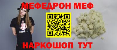 кокс Лесосибирск