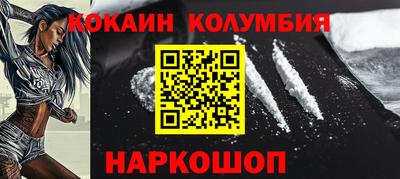 прущие крисы Ликино-Дулёво