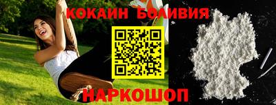 прущие крисы Ликино-Дулёво