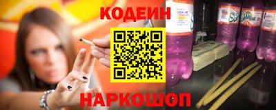 первитин Ливны