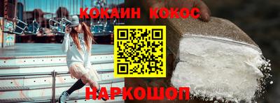 прущие крисы Ликино-Дулёво