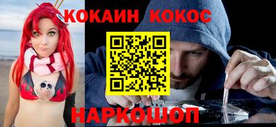 прущие крисы Ликино-Дулёво