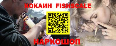 прущие крисы Ликино-Дулёво