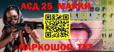 кокс Лесосибирск