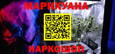 первитин Ливны
