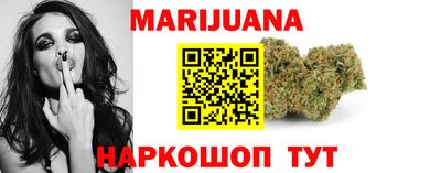 прущие крисы Ликино-Дулёво