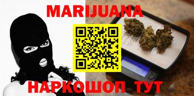 первитин Ливны