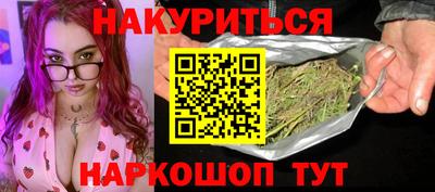 первитин Ливны