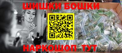 кокс Лесосибирск