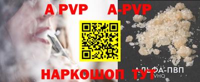 прущие крисы Ликино-Дулёво