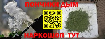 прущие крисы Ликино-Дулёво