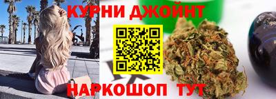 первитин Ливны