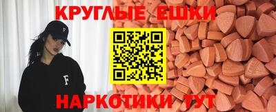 прущие крисы Ликино-Дулёво