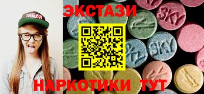 кокс Лесосибирск