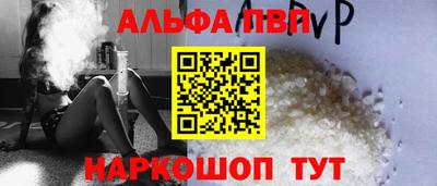 кокс Лесосибирск