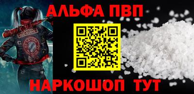 кокс Лесосибирск