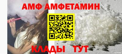 кокс Лесосибирск