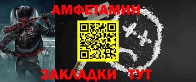 прущие крисы Ликино-Дулёво