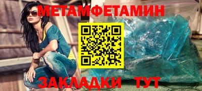 кокс Лесосибирск