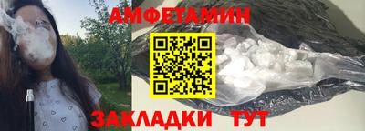 прущие крисы Ликино-Дулёво