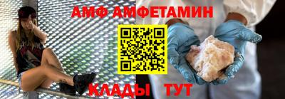 кокс Лесосибирск